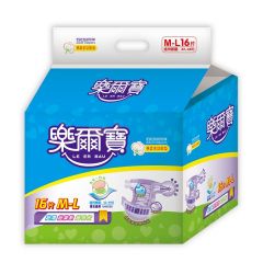 成人紙尿褲（棉柔全功能型）